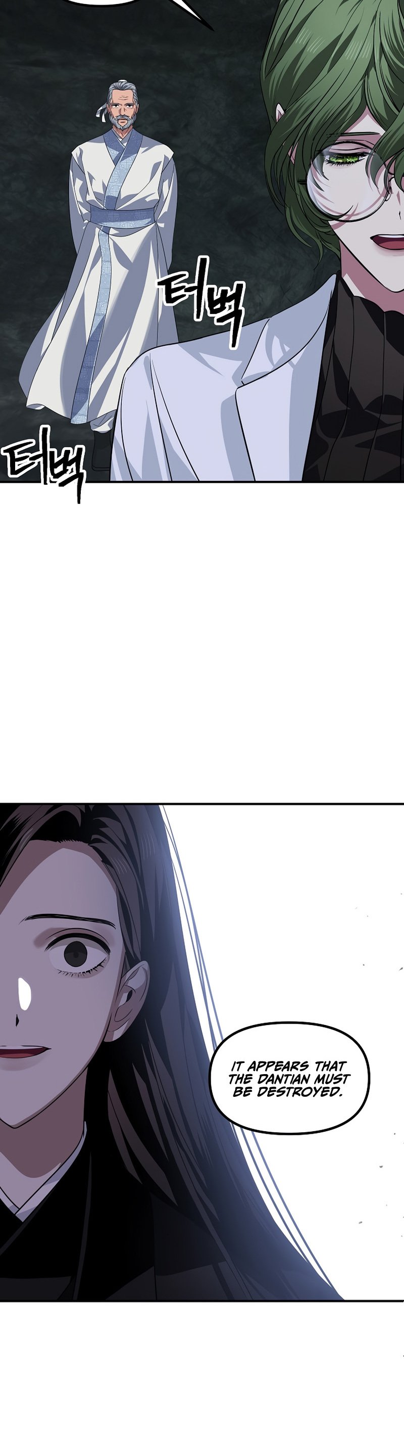 SSS-Class Suicide Hunter, Chapter 71 image 22